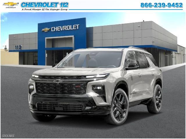 2024 Chevrolet Traverse FWD LS