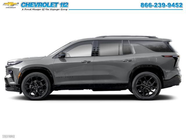 2024 Chevrolet Traverse AWD LS