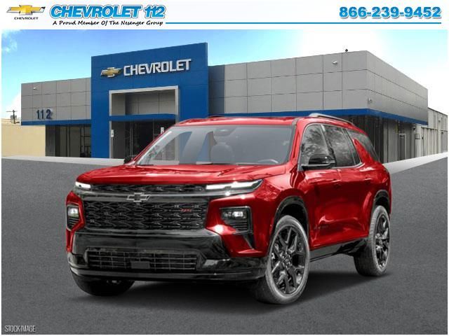 2024 Chevrolet Traverse Z71