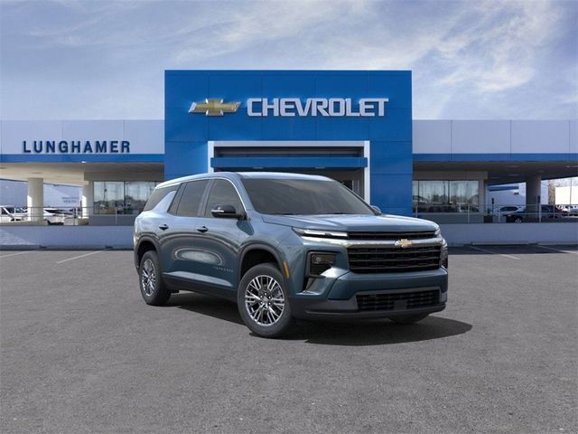 2024 Chevrolet Traverse FWD LS