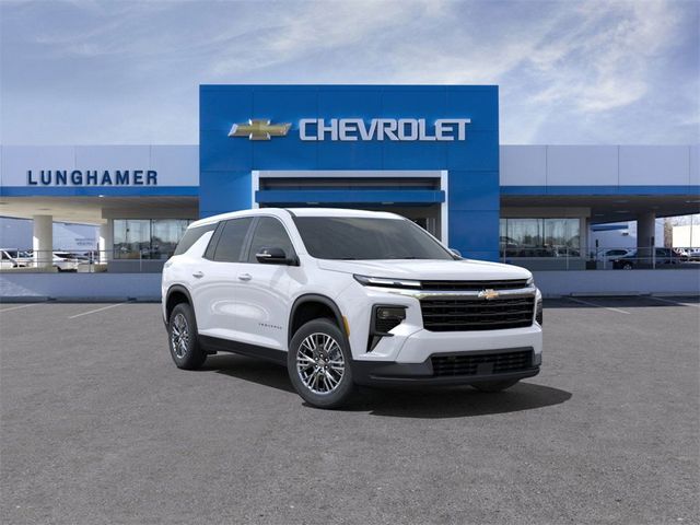 2024 Chevrolet Traverse FWD LS