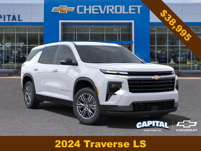 2024 Chevrolet Traverse FWD LS