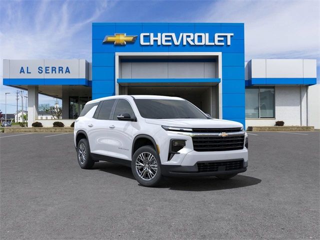 2024 Chevrolet Traverse FWD LS