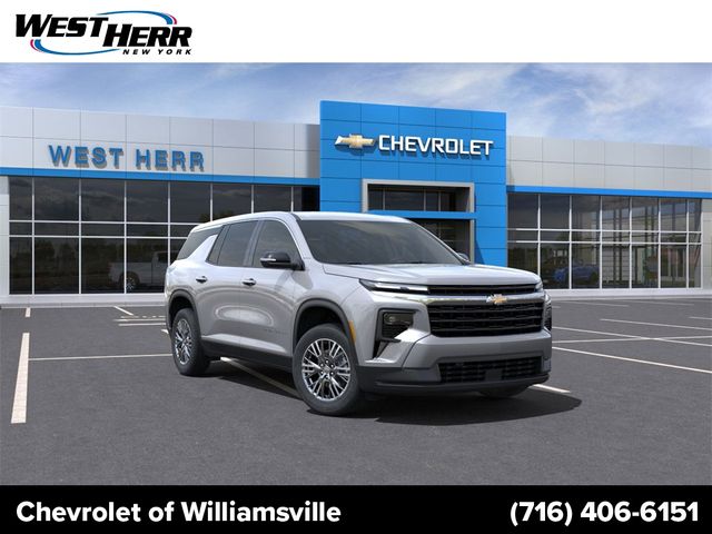 2024 Chevrolet Traverse FWD LS