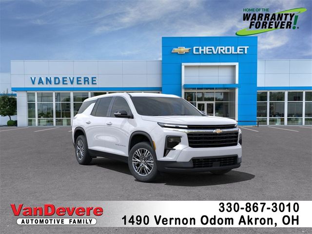 2024 Chevrolet Traverse FWD LS