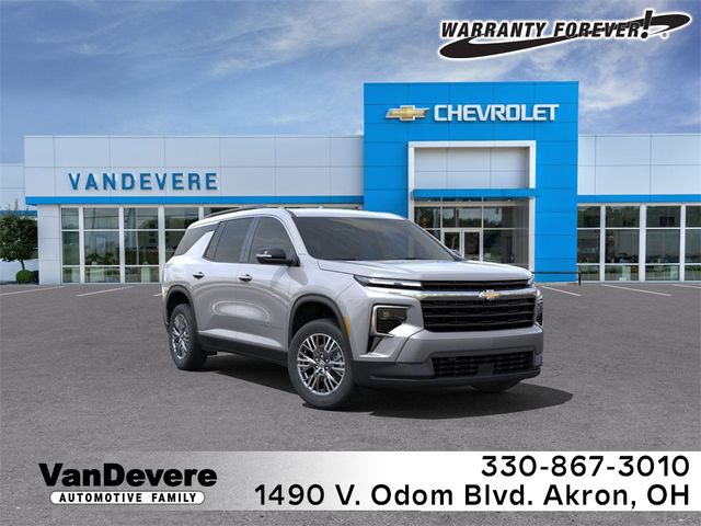 2024 Chevrolet Traverse AWD LT