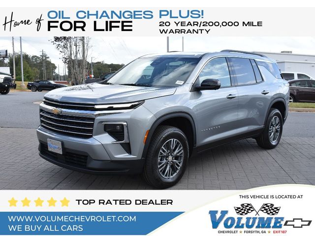 2024 Chevrolet Traverse FWD LT