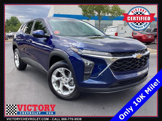 2024 Chevrolet Trax LS