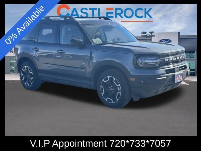 2024 Ford Bronco Sport Outer Banks
