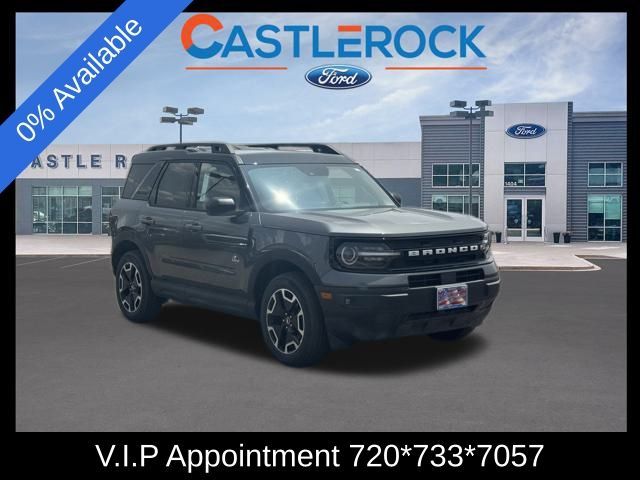 2024 Ford Bronco Sport Outer Banks