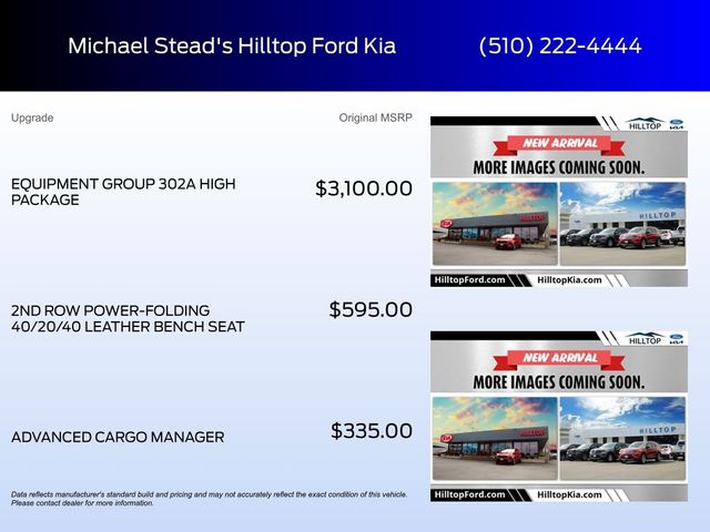 2024 Ford Expedition Limited