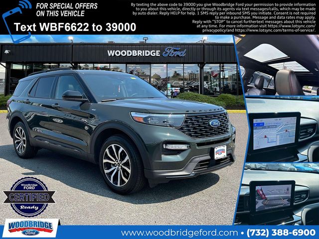 2024 Ford Explorer ST