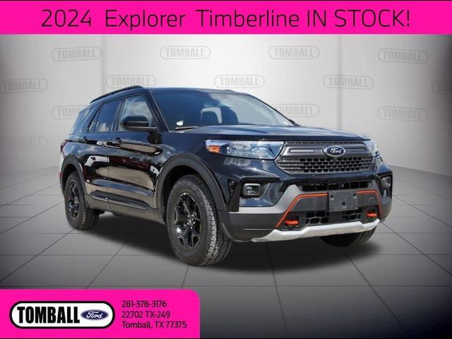 2024 Ford Explorer Timberline