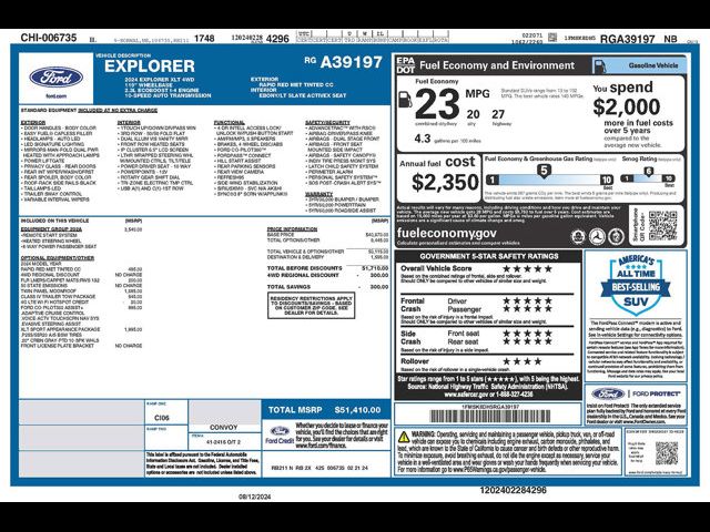 2024 Ford Explorer XLT