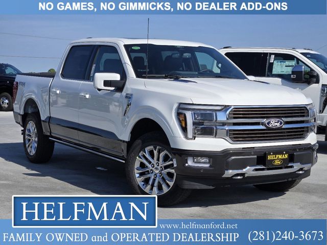 2024 Ford F-150 King Ranch