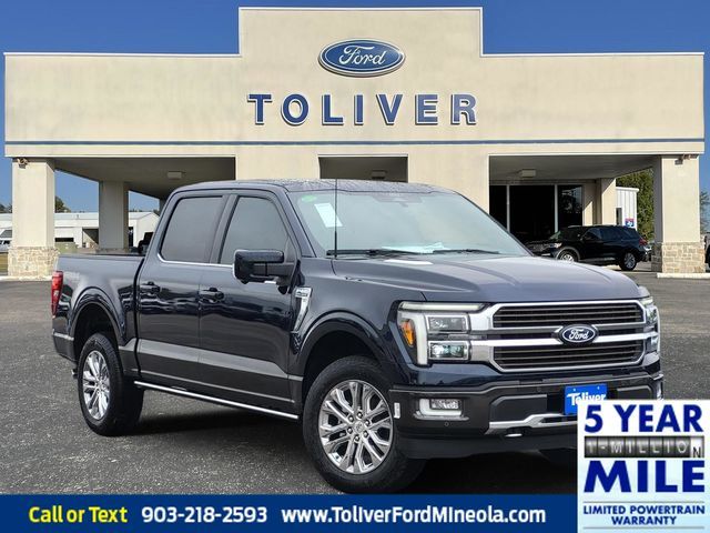 2024 Ford F-150 King Ranch