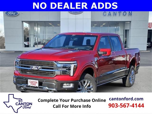 2024 Ford F-150 King Ranch