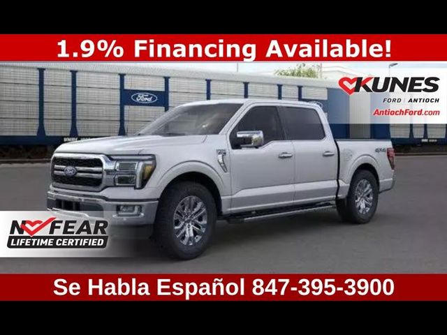 2024 Ford F-150 Lariat