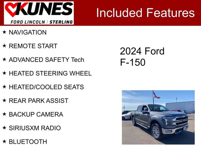 2024 Ford F-150 Lariat