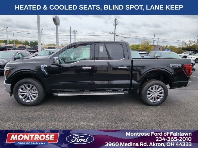 2024 Ford F-150 Lariat