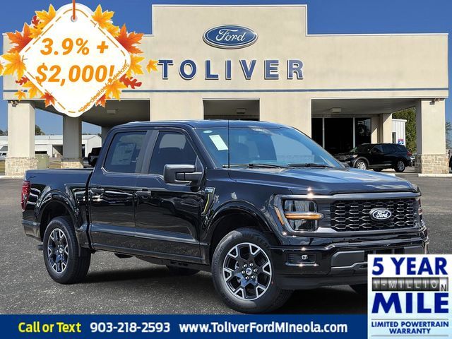 2024 Ford F-150 STX