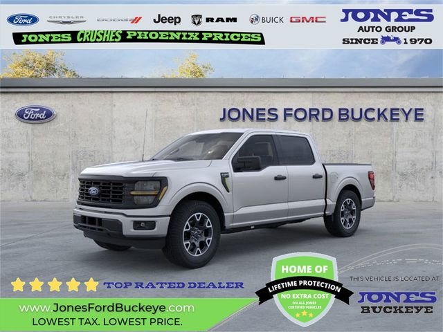 2024 Ford F-150 STX