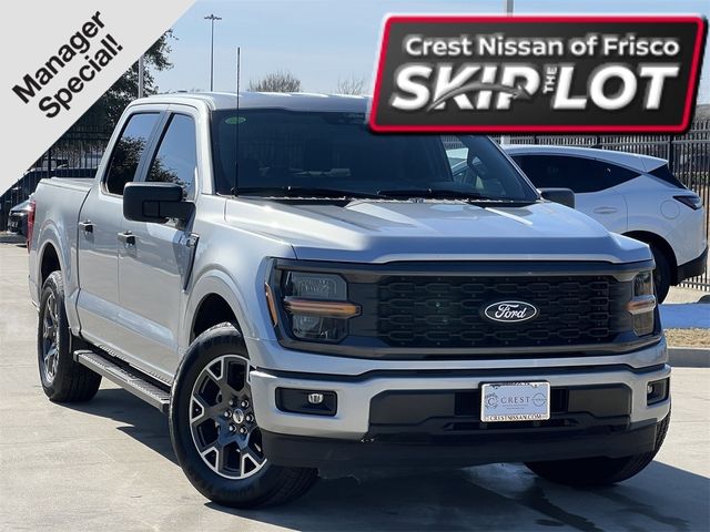 2024 Ford F-150 STX