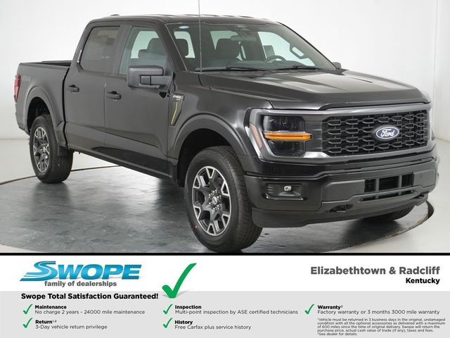 2024 Ford F-150 STX