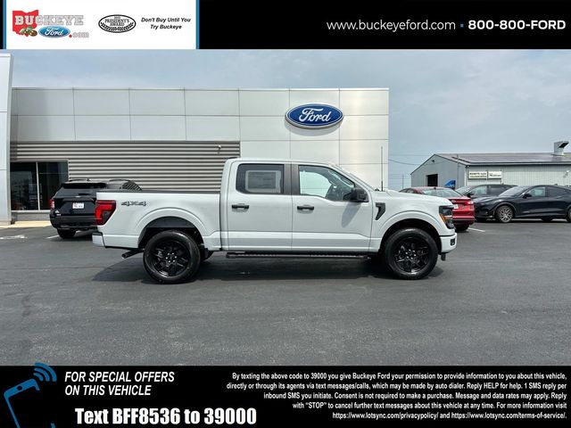 2024 Ford F-150 STX