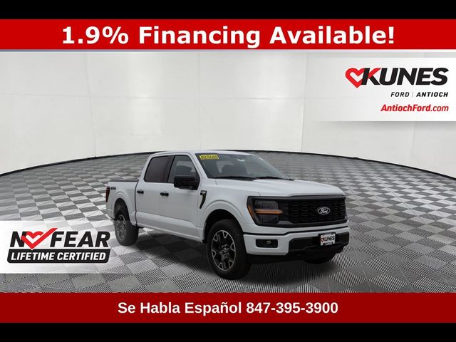 2024 Ford F-150 STX