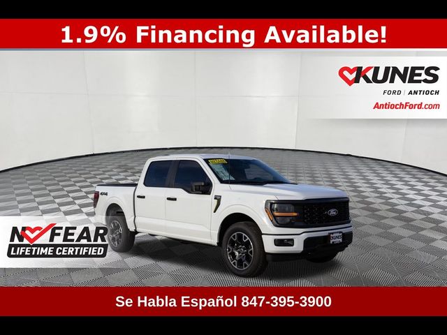 2024 Ford F-150 STX