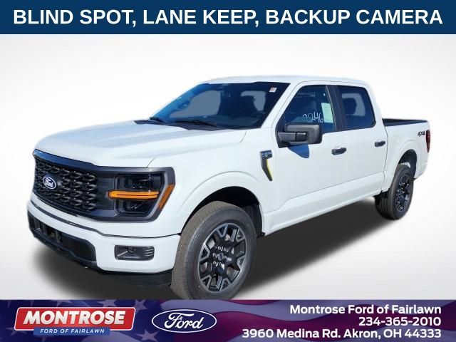 2024 Ford F-150 STX