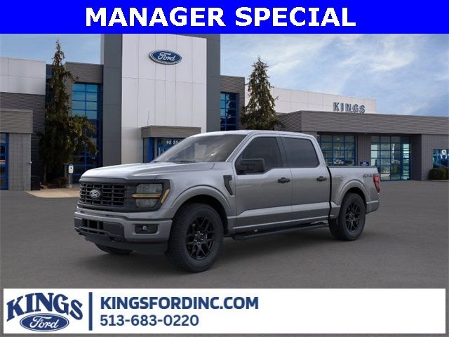 2024 Ford F-150 STX