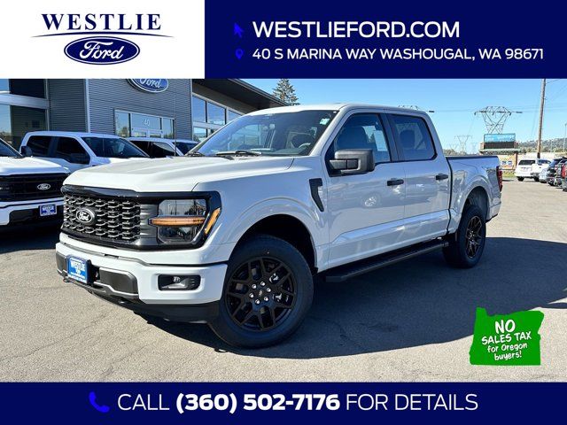 2024 Ford F-150 STX