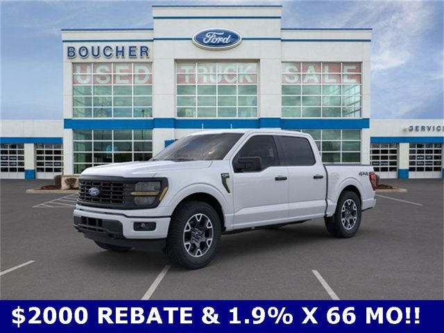 2024 Ford F-150 STX