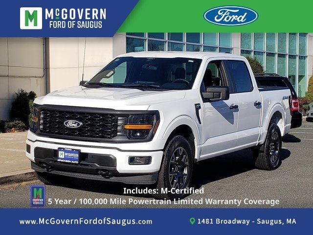 2024 Ford F-150 STX