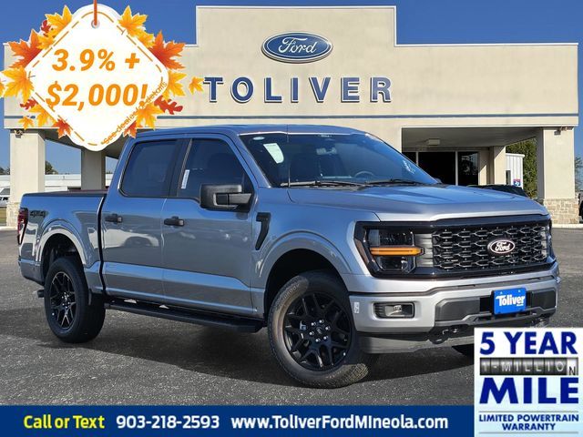 2024 Ford F-150 STX