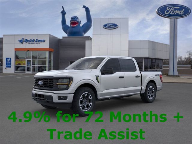 2024 Ford F-150 STX