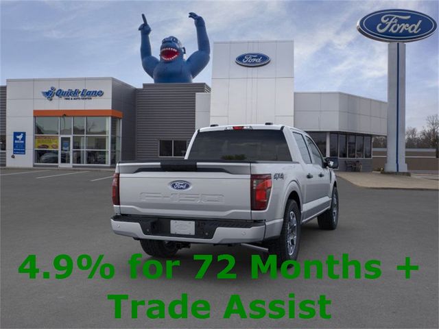 2024 Ford F-150 STX