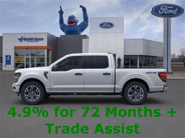 2024 Ford F-150 STX