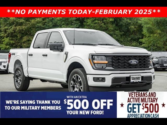 2024 Ford F-150 STX