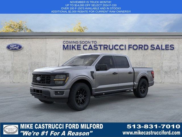 2024 Ford F-150 STX