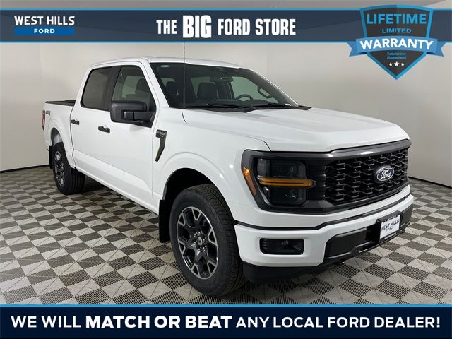 2024 Ford F-150 STX