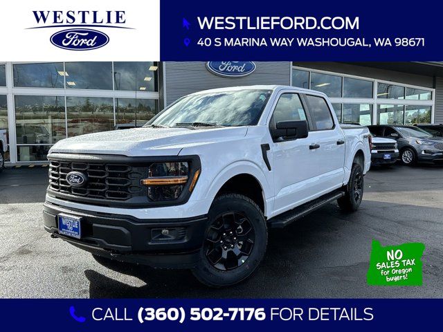 2024 Ford F-150 STX