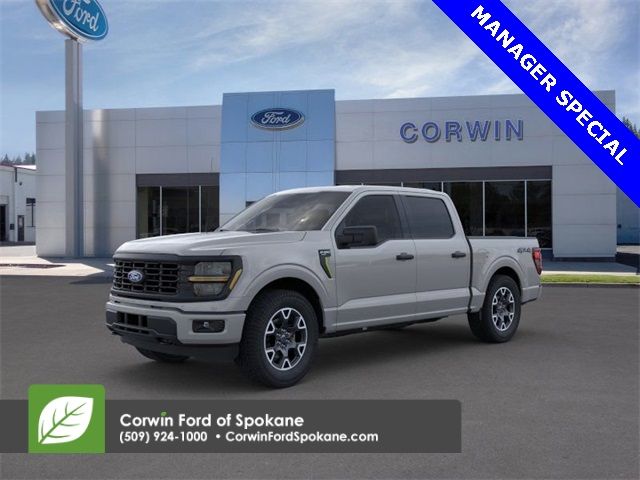 2024 Ford F-150 STX