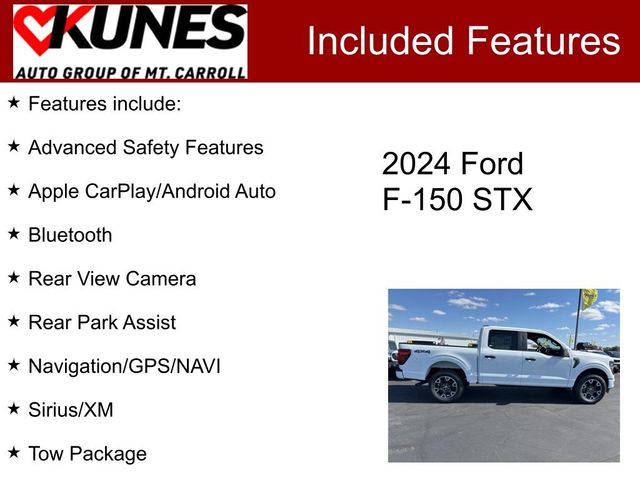 2024 Ford F-150 STX