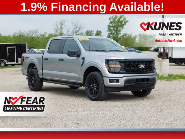 2024 Ford F-150 STX