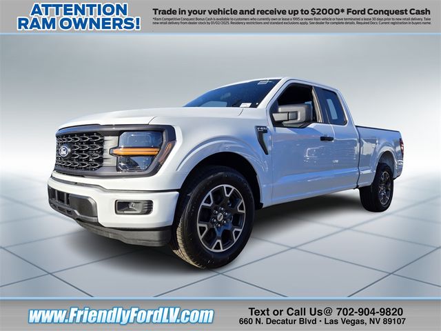 2024 Ford F-150 STX