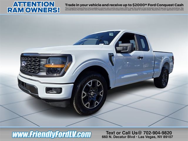 2024 Ford F-150 STX