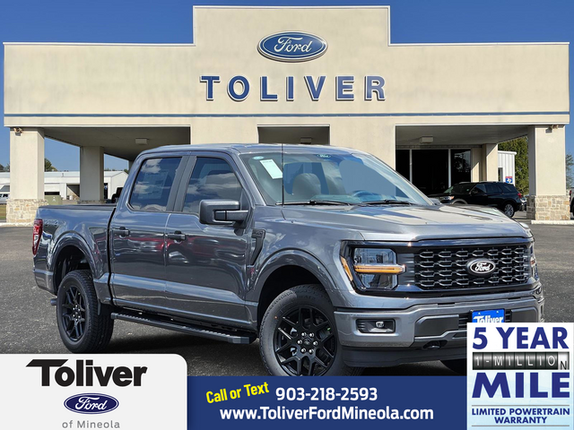 2024 Ford F-150 STX